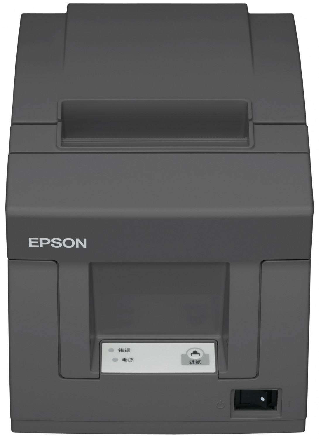Epson printer tm t81 .inf file free download windows 10
